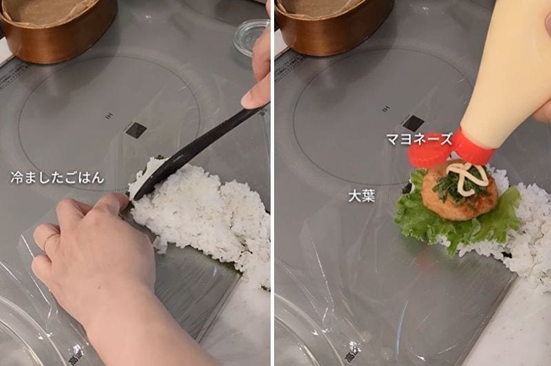投稿の画像