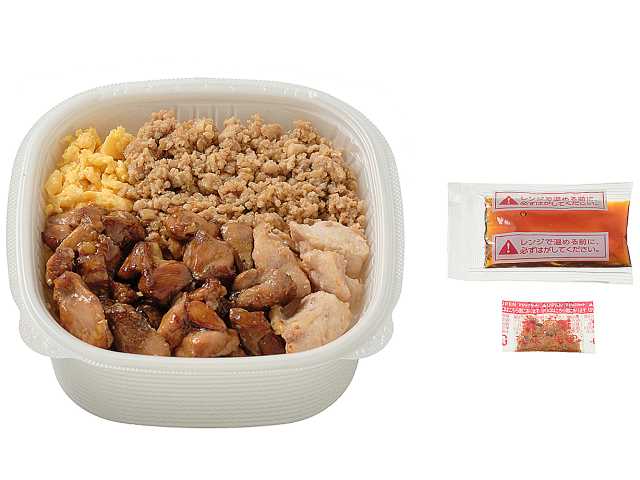 セブン-イレブンの新商品その1