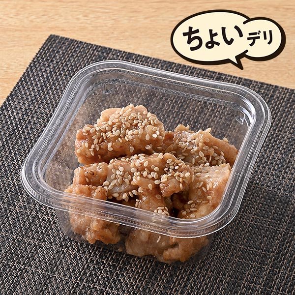 ファミマの新商品その3