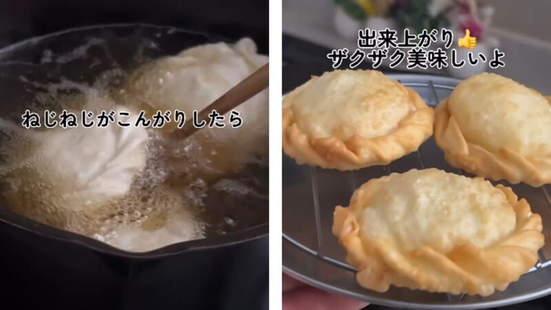 投稿動画のワンシーン