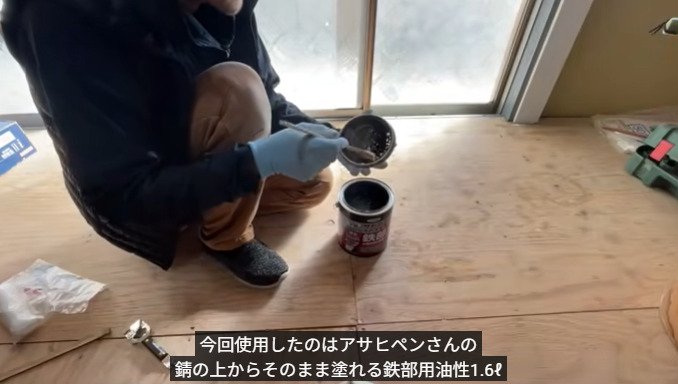 投稿動画のワンシーン
