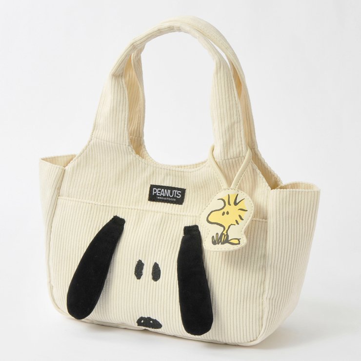 メーカー直送】 しまむら スヌーピーコラボ SNOOPY ショルダー付き