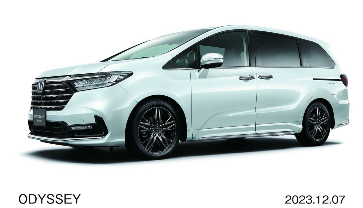 ホンダ「オデッセイ」e:HEV搭載で復活！価格は480万円から。「BLACK 