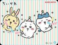 「ちいかわ」カレー＆ふりかけ【期間限定】で登場。ハチワレやうさぎたちが可愛い！キラキラシール1枚付き