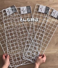 【100均DIY】セリアの〈ワイヤーネット〉→折り曲げて結束バンドで留めるだけで〈省スペース収納〉が爆誕→「早速作りましたー！」と話題