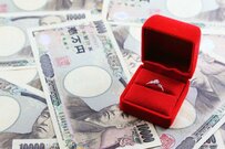 「この企業に勤める人と結婚したいランキング」1位2位はやっぱり公務員！給与や退職金は高いの？