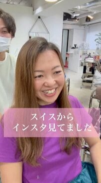 スイスから来店した女性　ロングヘア→ショートボブに「20年振りにイメチェン出来てすっごく嬉しい」