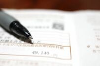後期高齢者医療保険料の天引きは10月から本徴収。仮徴収が1回1万4000円なら、本徴収は「1万8736円」で4736円増える