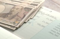 特別定額給付金のオンライン申請をしてみたら…。申請時の意外な落とし穴とは