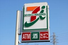 【セブン-イレブン】新発売のおむすび3選【ALL100円台】チャーシューわさびマヨネーズが食欲をそそります