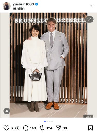 56歳 石田ゆり子 ショートヘア＆全身白の清楚コーデが大反響「綺麗の一