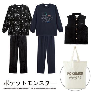 しまむらに「ポケモンのルームウェア福袋」が登場！6アイテムセットで