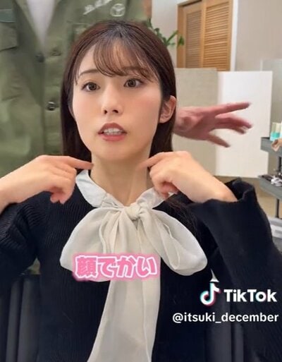 顔の大きさを気にする女性