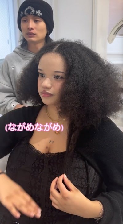 長めの仕上がりを希望