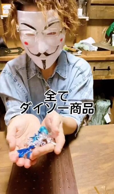 ダイソーの商品を使ったDIY