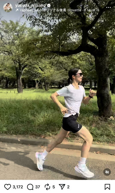 安田美沙子のInstagram投稿