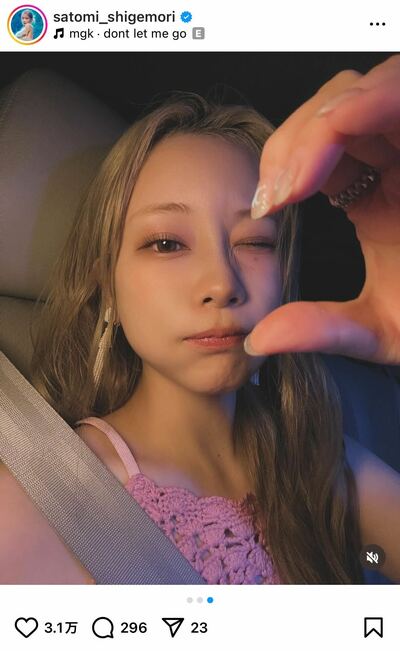 重盛さと美のInstagram投稿