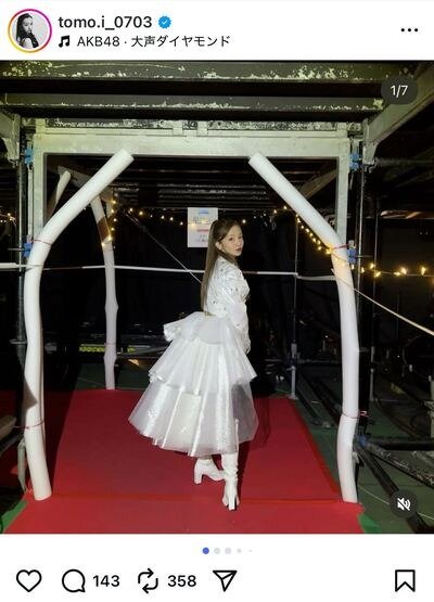 板野友美のInstagram投稿