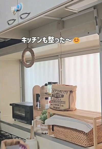 変身後のキッチン収納
