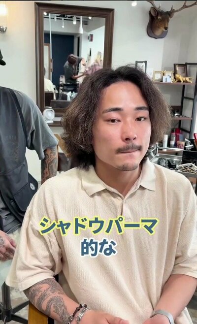 3か月間美容室に行けず伸び放題になっていた、ビフォーの重めロングヘア