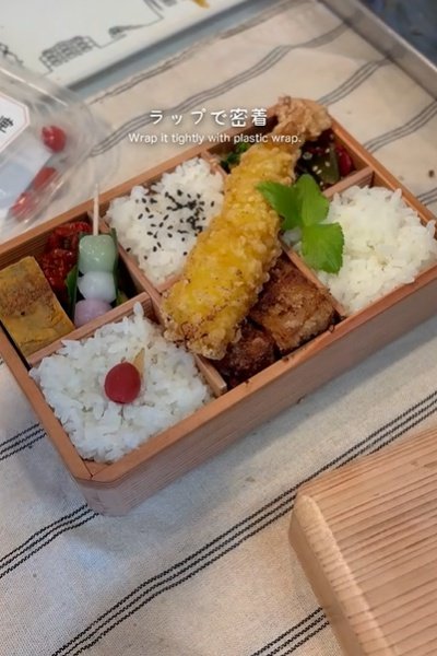 投稿の画像