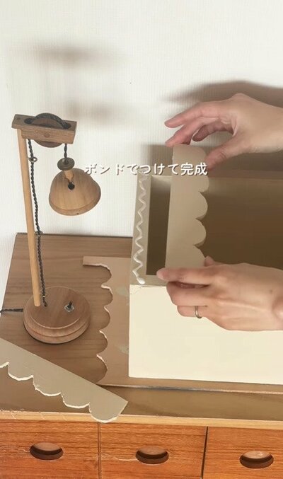 投稿動画のワンシーン