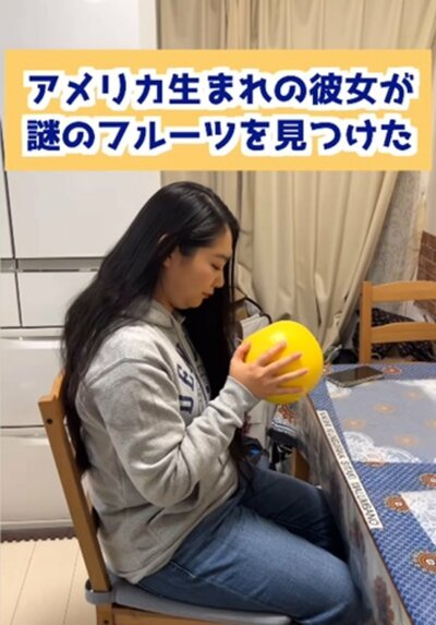 投稿動画のワンシーン