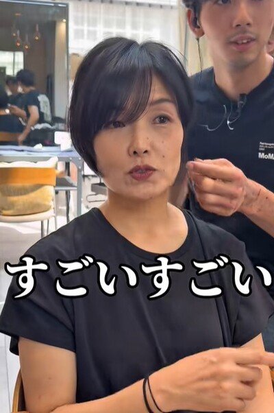 人気美容師