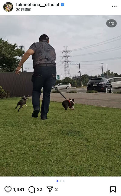 貴乃花光司氏のInstagram投稿