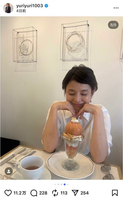 hayu plate・エキゾチックショート(black)石田ゆり子 石田ゆり子：ベリーショートを「さらに切ってもらいました
