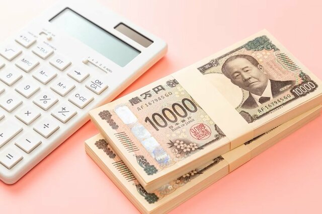 【みんなの貯蓄額はいくら？】20歳代～70歳代《貯蓄の平均・中央値》はどれくらい？「貯蓄上手な人」の5つの共通点とは