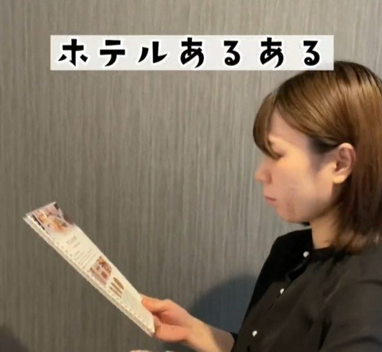 ホテルの朝食会場に行く前にメイクをする？それとも…「これ迷いますよね」「男も髪セットでよくある」と反響