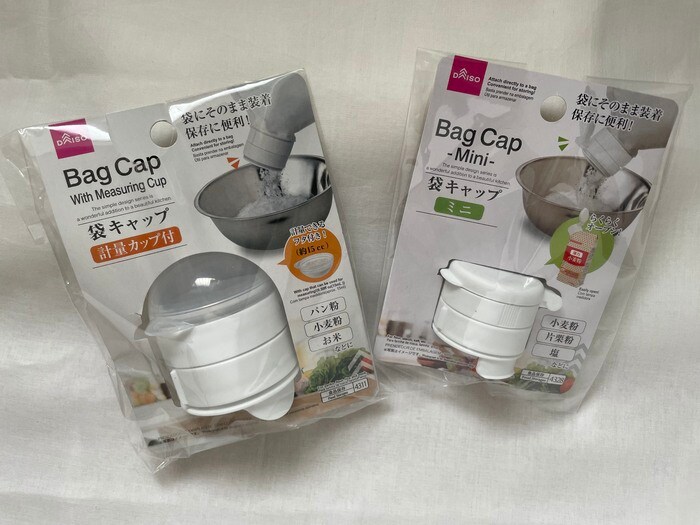 キッチン用品コーナーで見つけた袋キャップ