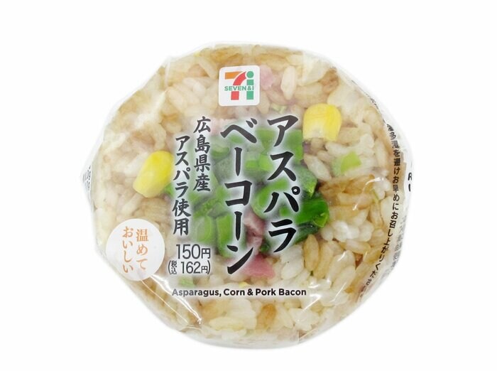 セブン-イレブンの新商品その2