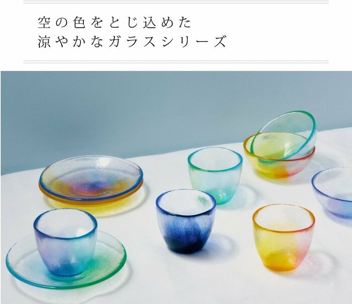 212 KITCHEN STORE公式　夏の帰省 "手土産"ギフト 2024