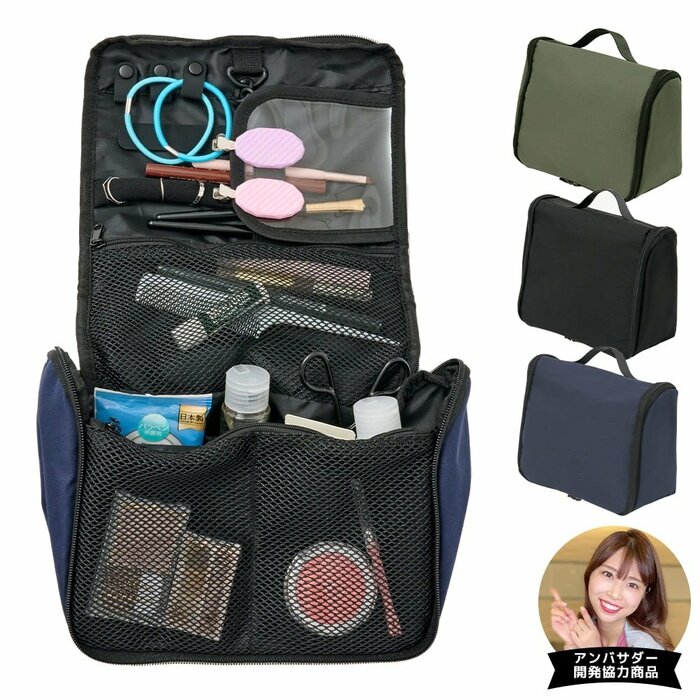 ジュエリーメイクポーチL商品画像