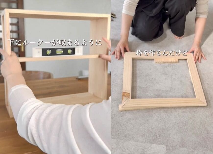 出所：@saya_no_ie