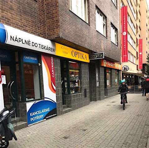 プラハのビジネス地区