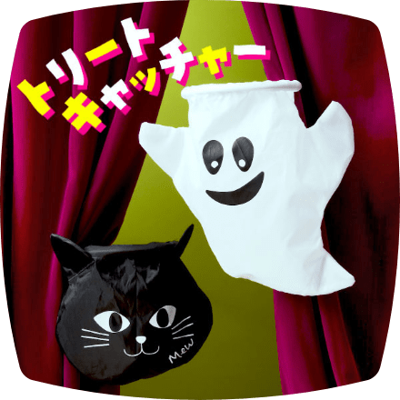 画像出典：カルディ公式