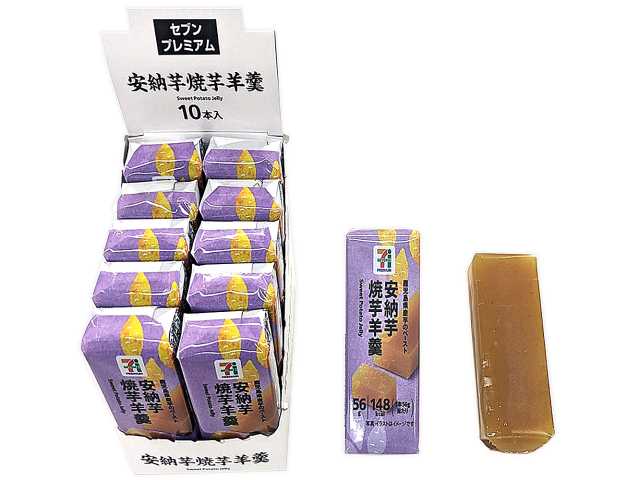 出所：株式会社セブン‐イレブン・ジャパン「今週の新商品」