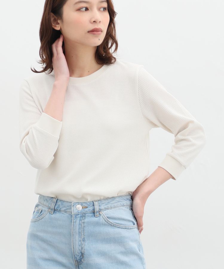 出所:ハニーズ公式通販サイト