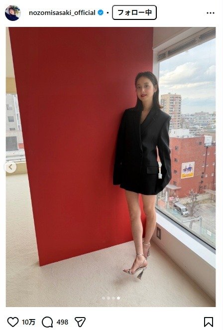 出所：佐々木希のInstagram（＠nozomisasaki_official）　参照日：2026年3月23日