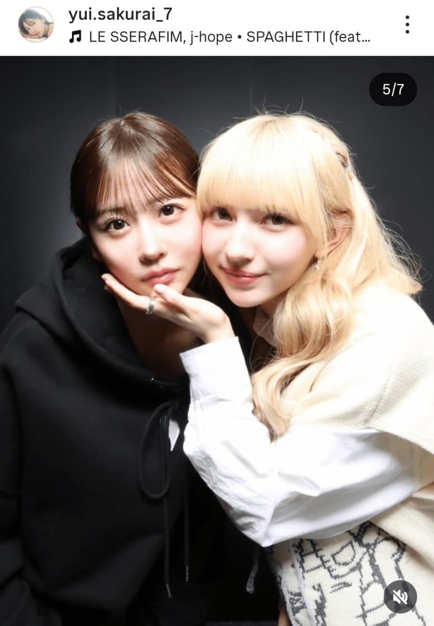 出所：櫻井優衣のInstagram（＠yui.sakurai_7）参照日：2025年12月30日