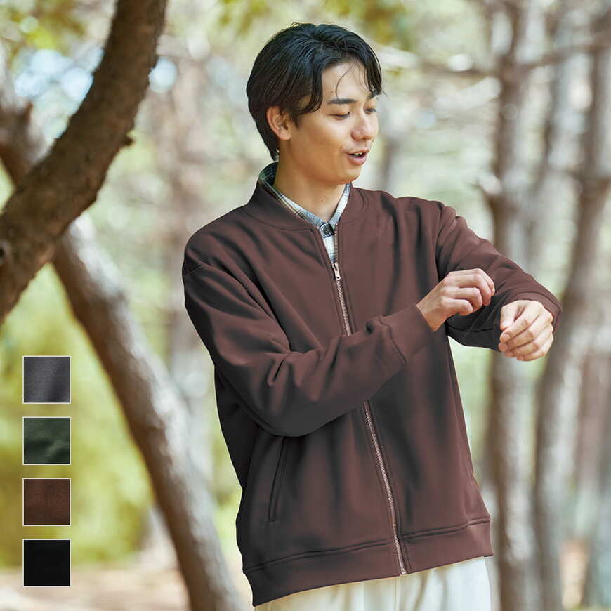 出所：ワークマン公式　毛玉になりにくいスウェットジャケット