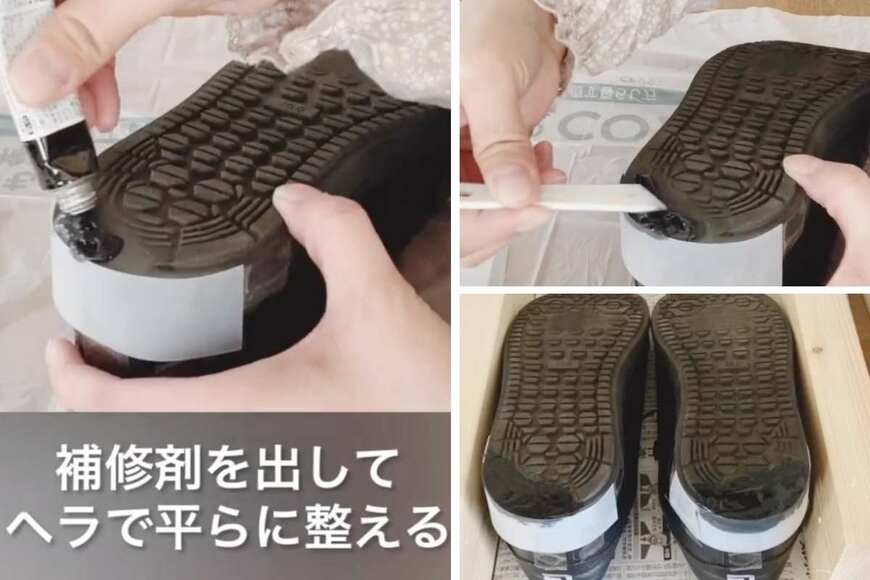 出所：＠miku_39.39