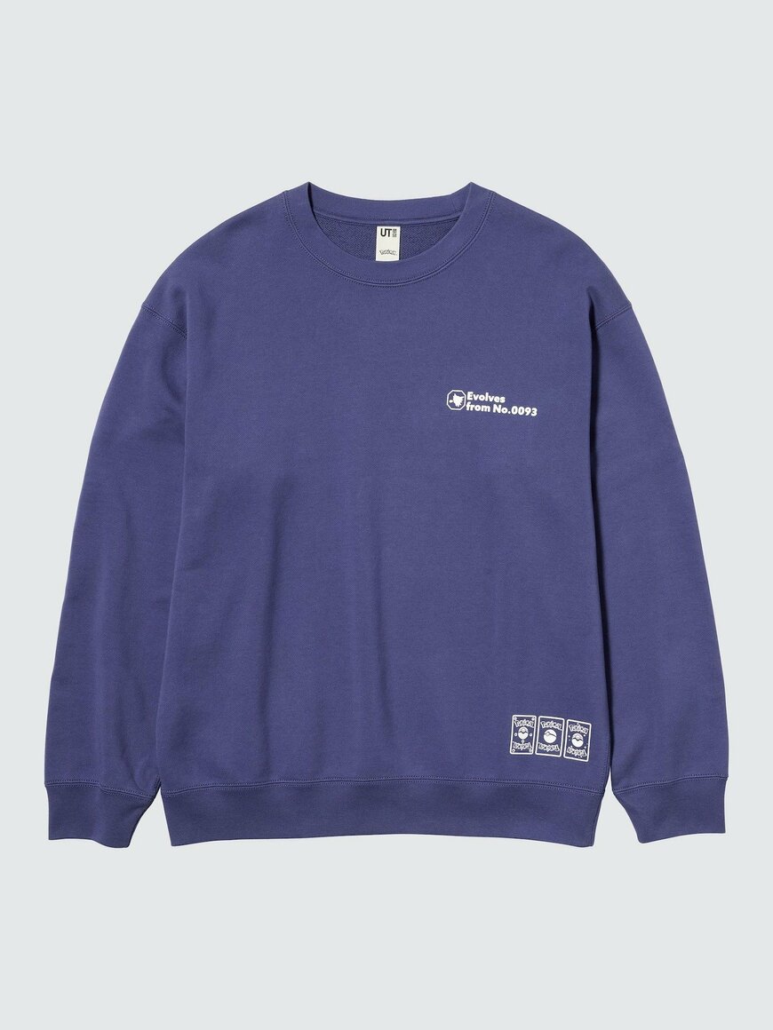 出所：ユニクロ公式　ポケモン スウェットシャツ　76 PURPLE