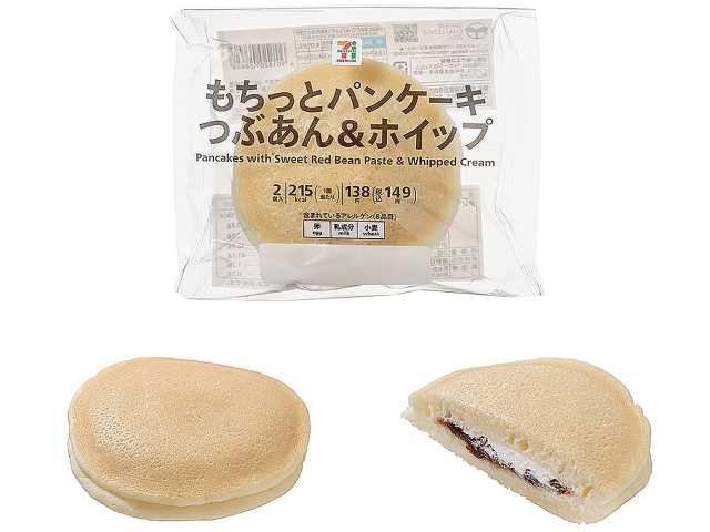 出所：株式会社セブン‐イレブン・ジャパン「今週の新商品」