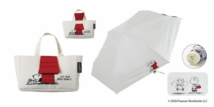 出所：株式会社小川　晴雨兼用コンパクト折りたたみ傘