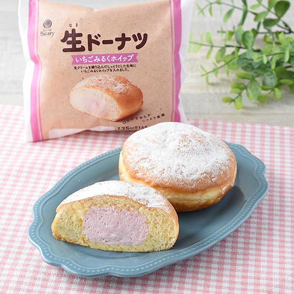 出所：株式会社ファミリーマート「今週の新商品」