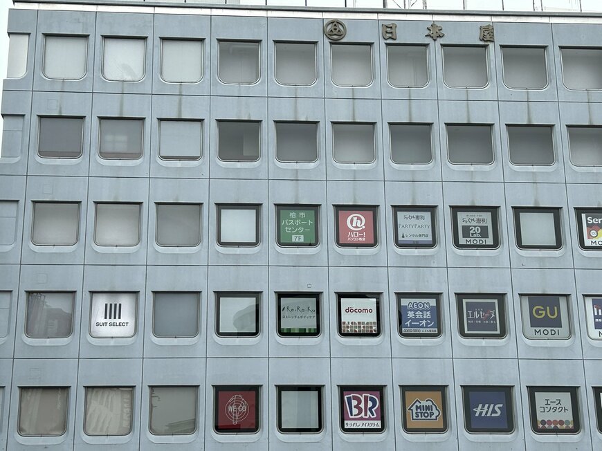 出所：@40938057re